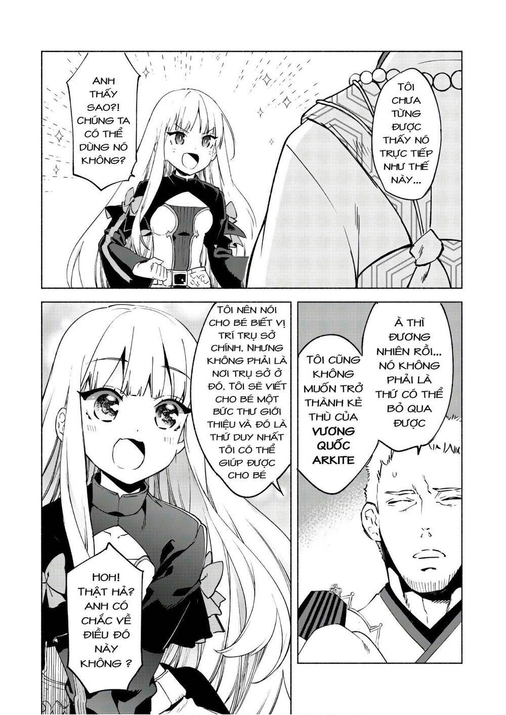 Kenja No Deshi Wo Nanoru Kenja Isekai!: Chapter 44.1
