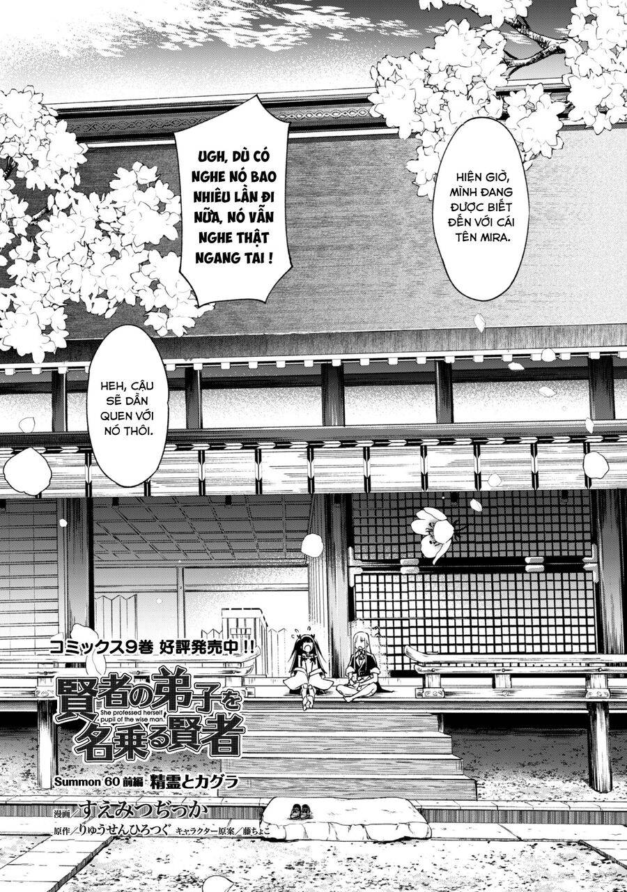 Kenja No Deshi Wo Nanoru Kenja Isekai!: Chapter 60