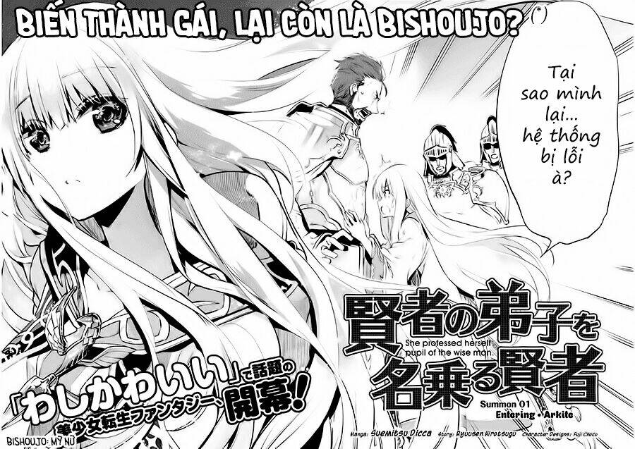 Kenja No Deshi Wo Nanoru Kenja Isekai!: Chapter 1