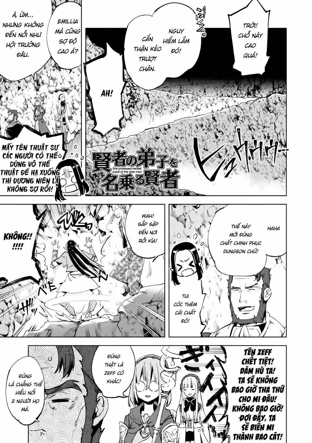 Kenja No Deshi Wo Nanoru Kenja Isekai!: Chapter 13