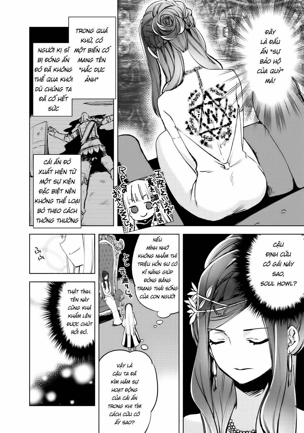Kenja No Deshi Wo Nanoru Kenja Isekai!: Chapter 13