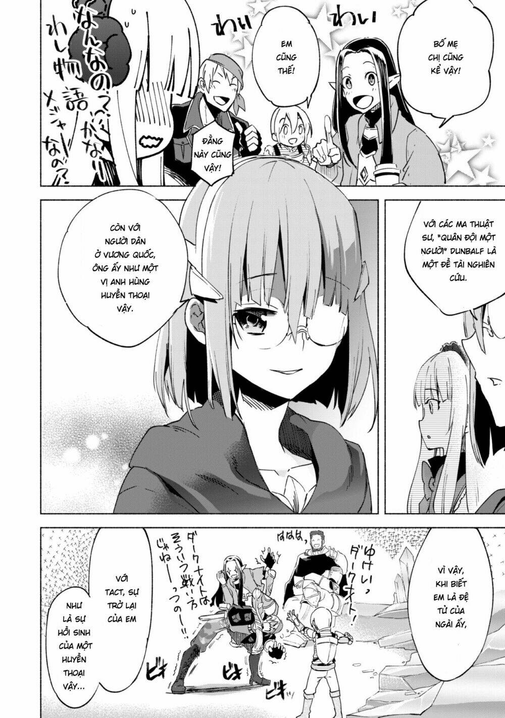 Kenja No Deshi Wo Nanoru Kenja Isekai!: Chapter 16