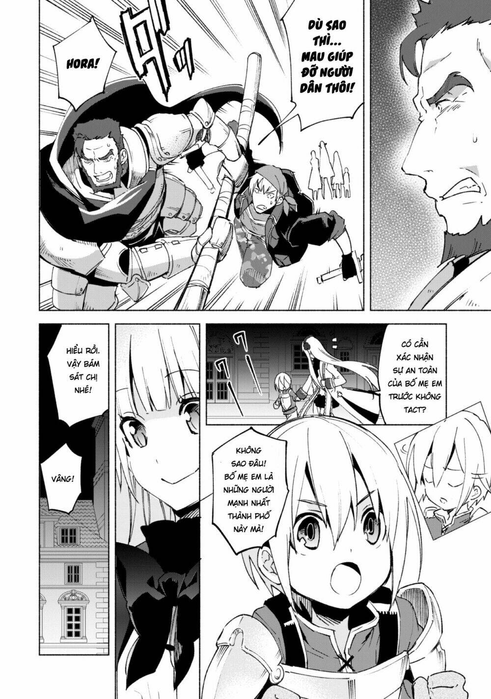 Kenja No Deshi Wo Nanoru Kenja Isekai!: Chapter 16