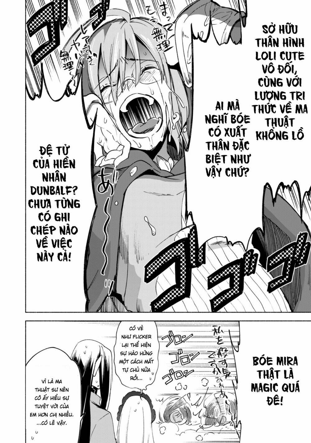 Kenja No Deshi Wo Nanoru Kenja Isekai!: Chapter 16