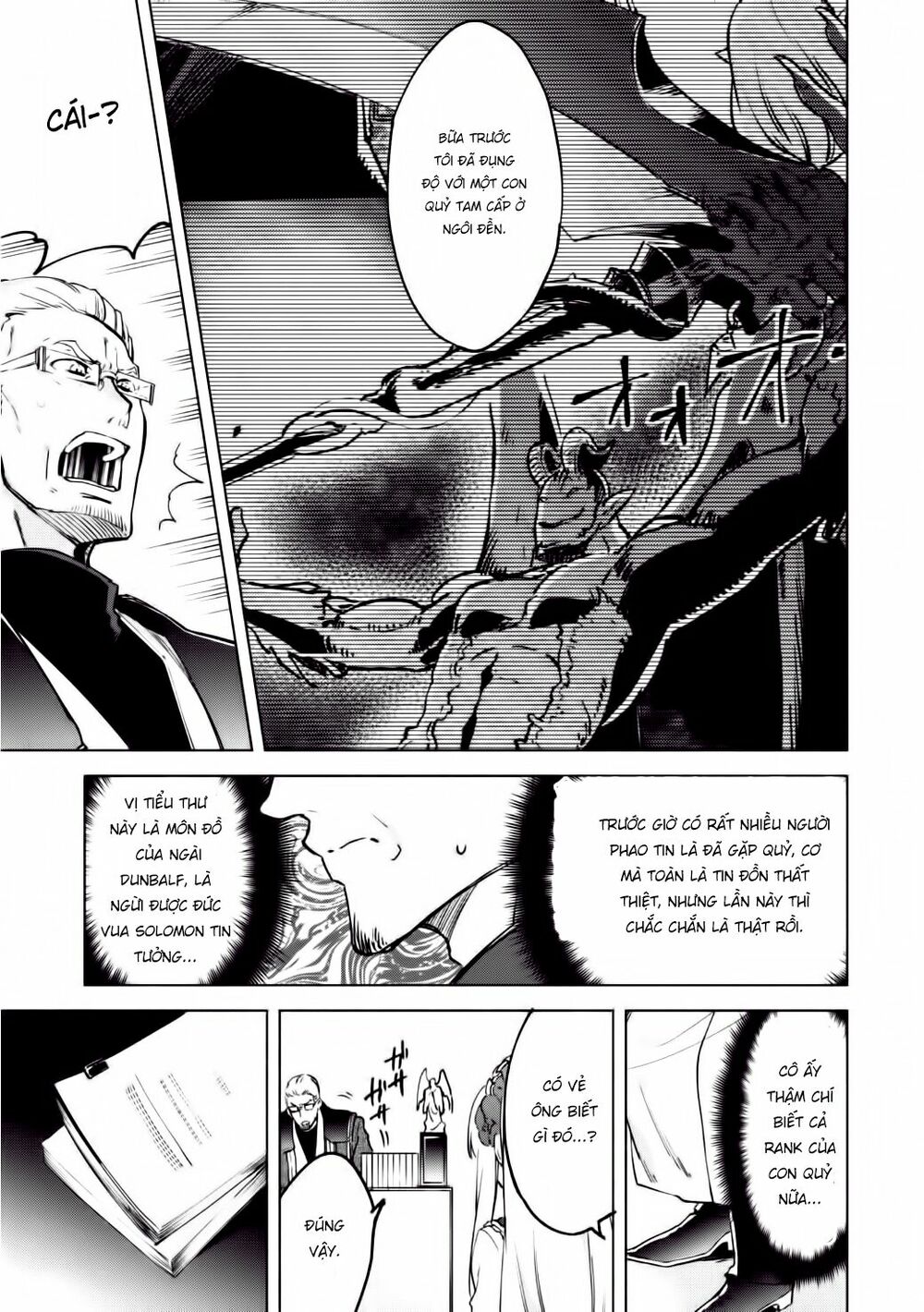 Kenja No Deshi Wo Nanoru Kenja Isekai!: Chapter 20