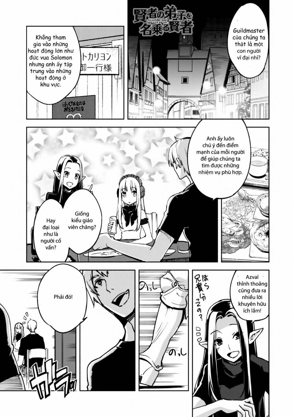 Kenja No Deshi Wo Nanoru Kenja Isekai!: Chapter 21