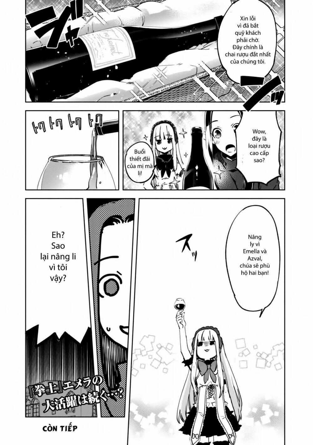 Kenja No Deshi Wo Nanoru Kenja Isekai!: Chapter 21
