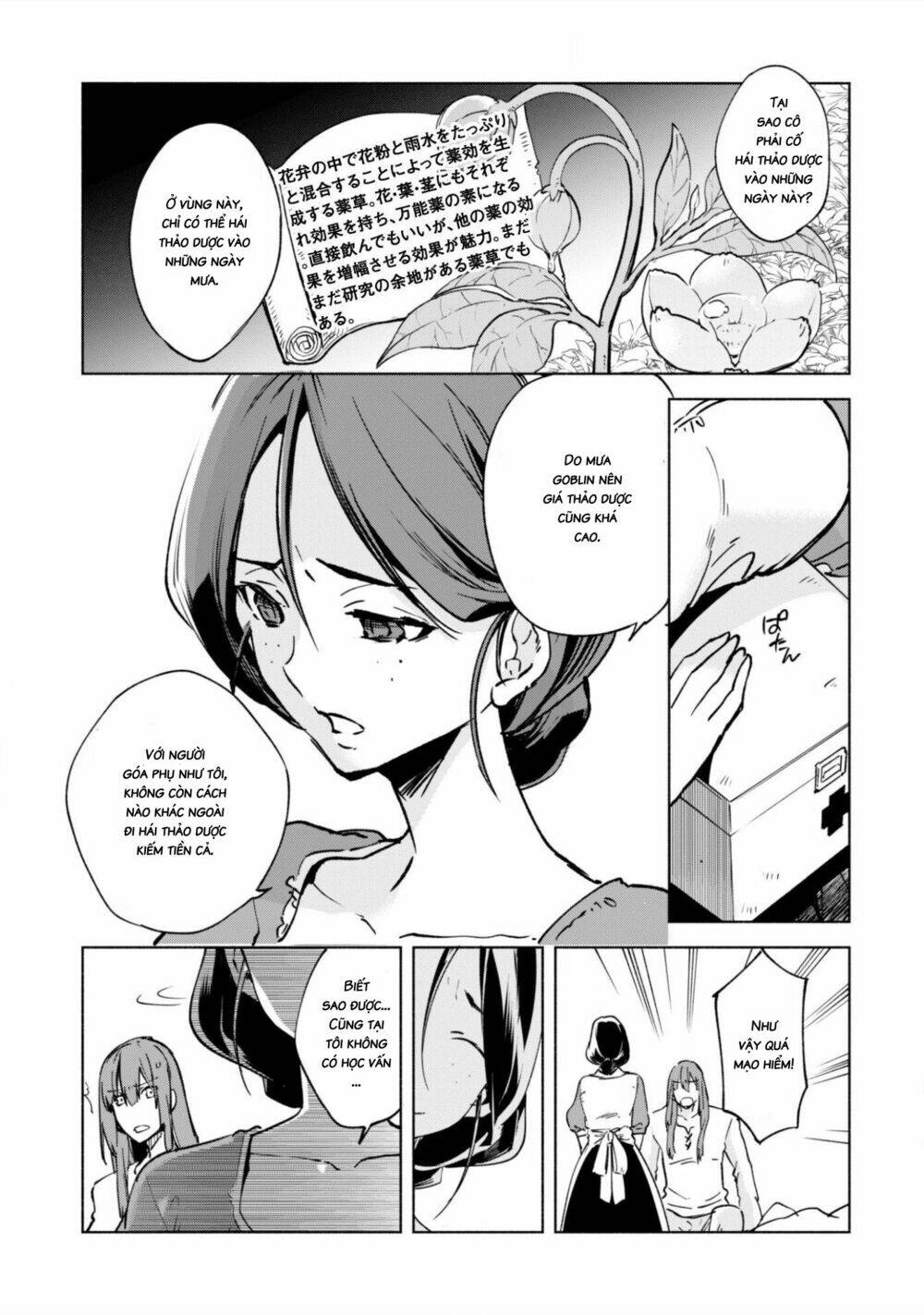 Kenja No Deshi Wo Nanoru Kenja Isekai!: Chapter 22
