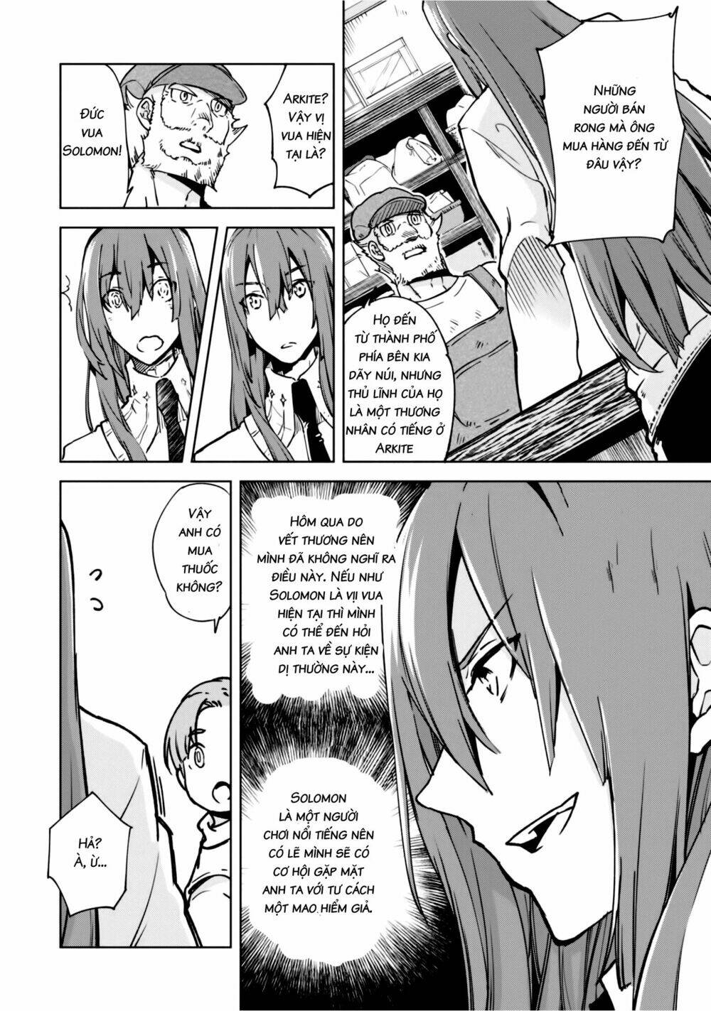 Kenja No Deshi Wo Nanoru Kenja Isekai!: Chapter 22