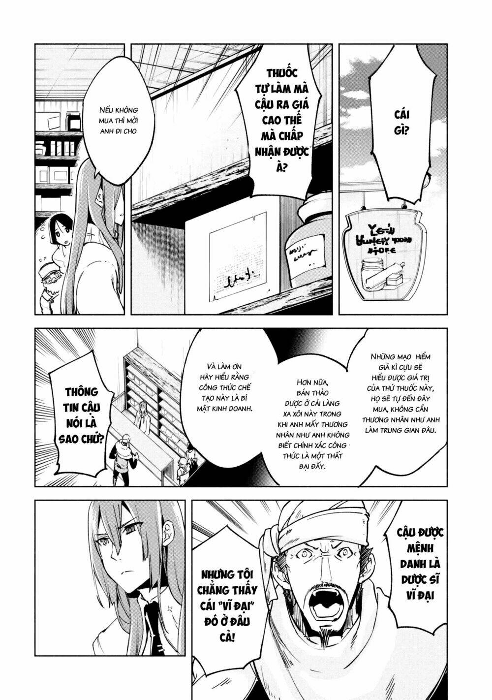 Kenja No Deshi Wo Nanoru Kenja Isekai!: Chapter 23