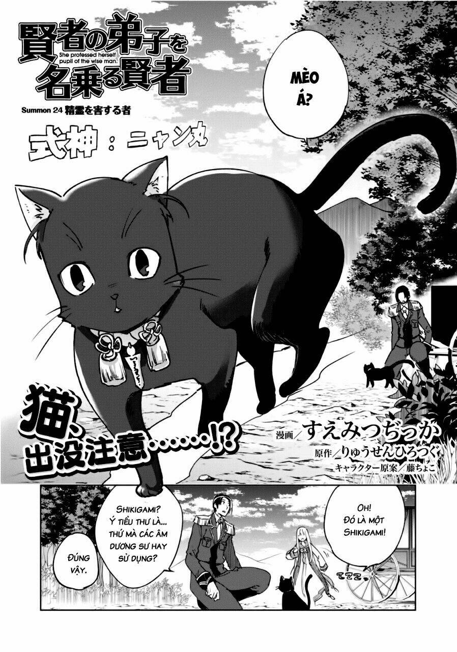 Kenja No Deshi Wo Nanoru Kenja Isekai!: Chapter 24