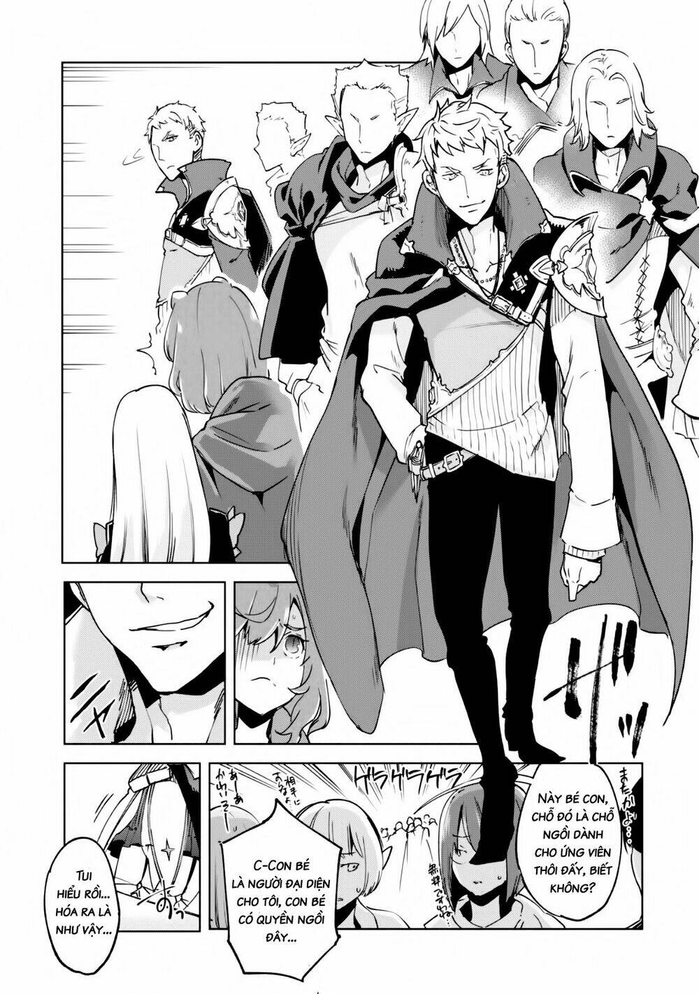 Kenja No Deshi Wo Nanoru Kenja Isekai!: Chapter 25
