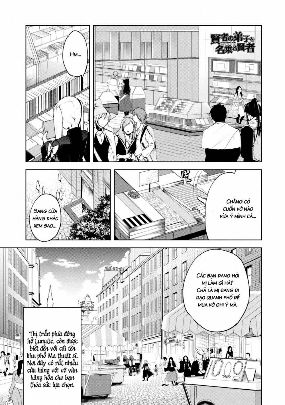 Kenja No Deshi Wo Nanoru Kenja Isekai!: Chapter 25