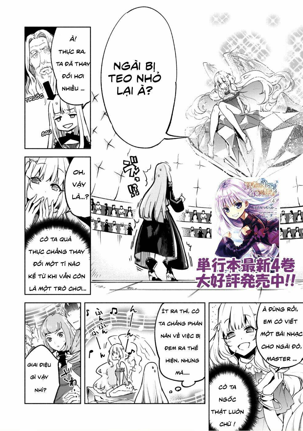 Kenja No Deshi Wo Nanoru Kenja Isekai!: Chapter 27