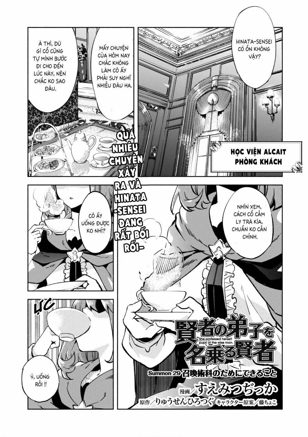 Kenja No Deshi Wo Nanoru Kenja Isekai!: Chapter 29