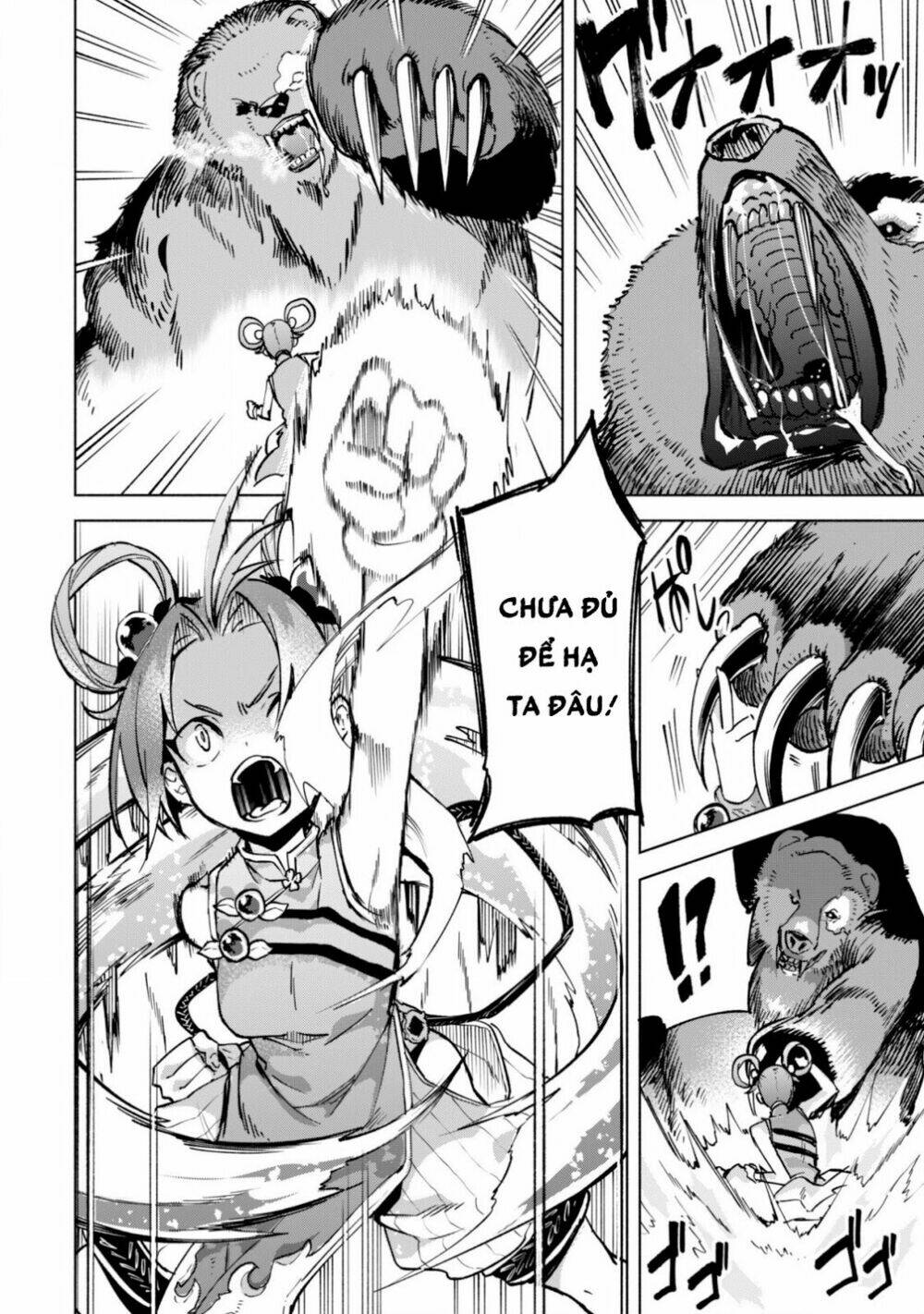 Kenja No Deshi Wo Nanoru Kenja Isekai!: Chapter 36.1