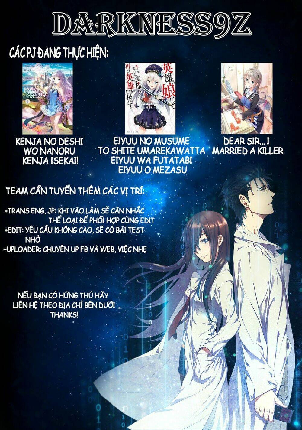 Kenja No Deshi Wo Nanoru Kenja Isekai!: Chapter 36.1
