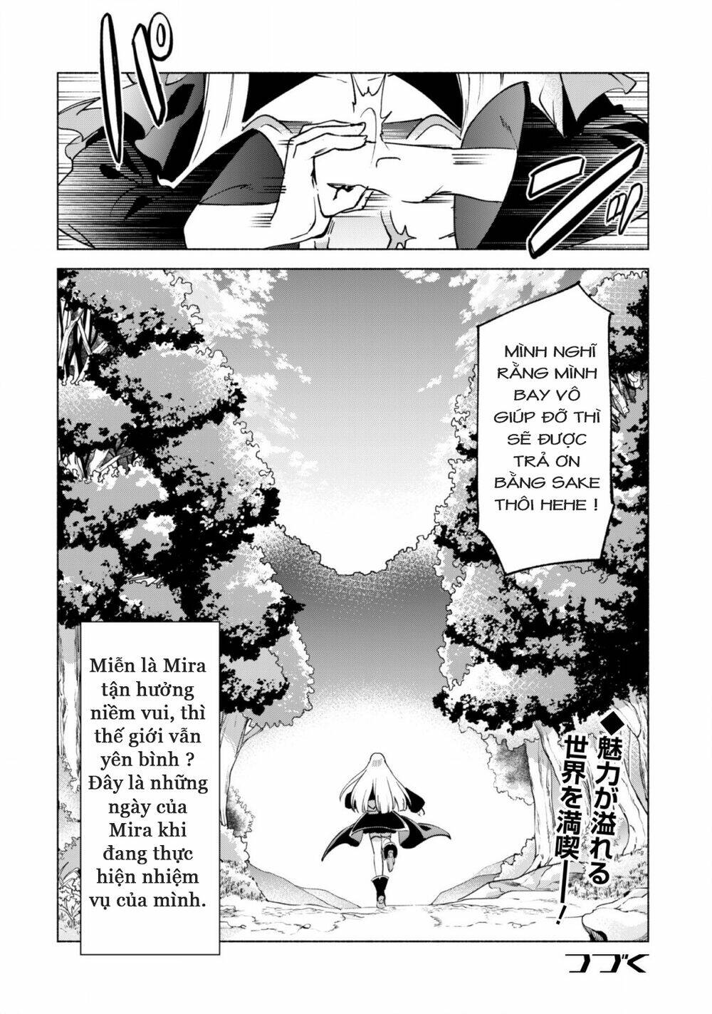 Kenja No Deshi Wo Nanoru Kenja Isekai!: Chapter 39.5
