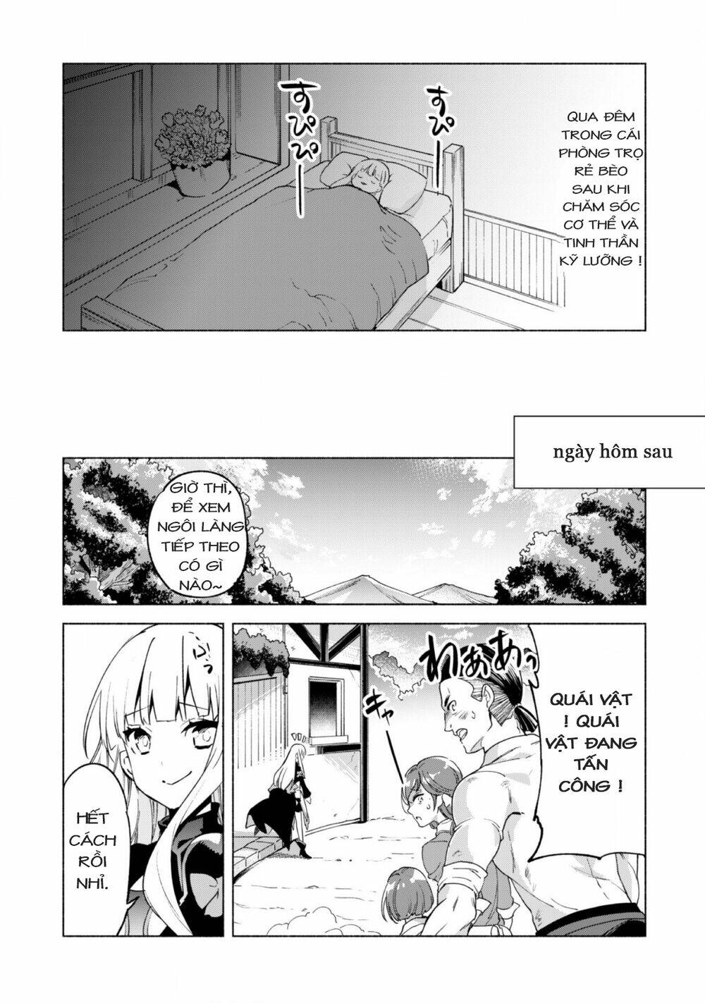 Kenja No Deshi Wo Nanoru Kenja Isekai!: Chapter 39.5