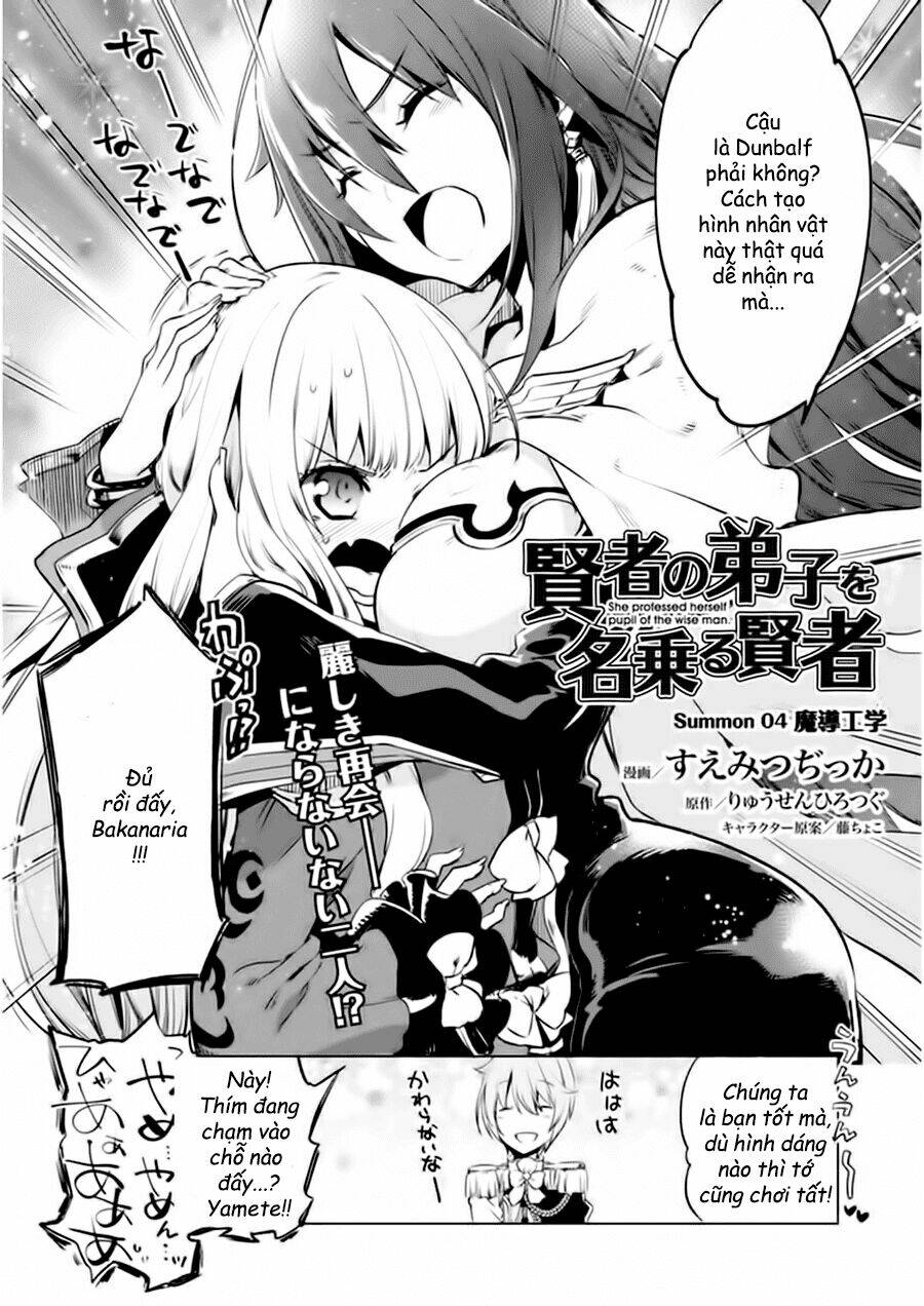 Kenja No Deshi Wo Nanoru Kenja Isekai!: Chapter 4