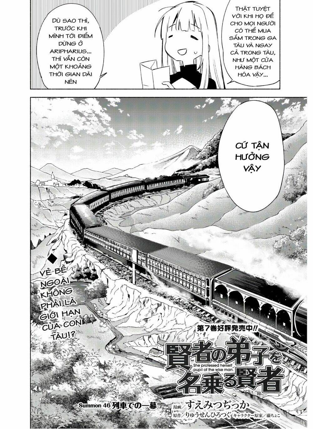 Kenja No Deshi Wo Nanoru Kenja Isekai!: Chapter 46