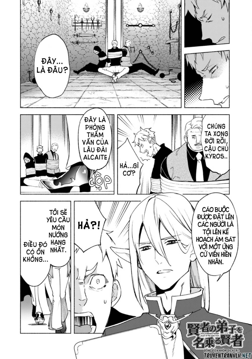 Kenja No Deshi Wo Nanoru Kenja Isekai!: Chapter 55: (sớm thôi)