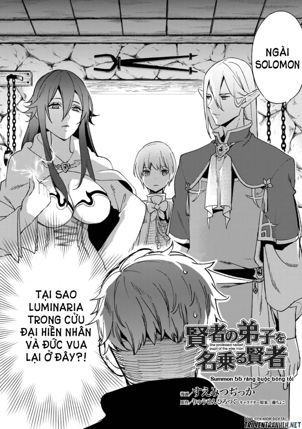 Kenja No Deshi Wo Nanoru Kenja Isekai!: Chapter 55: (sớm thôi)