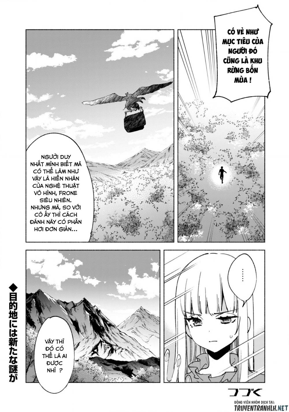 Kenja No Deshi Wo Nanoru Kenja Isekai!: Chapter 58
