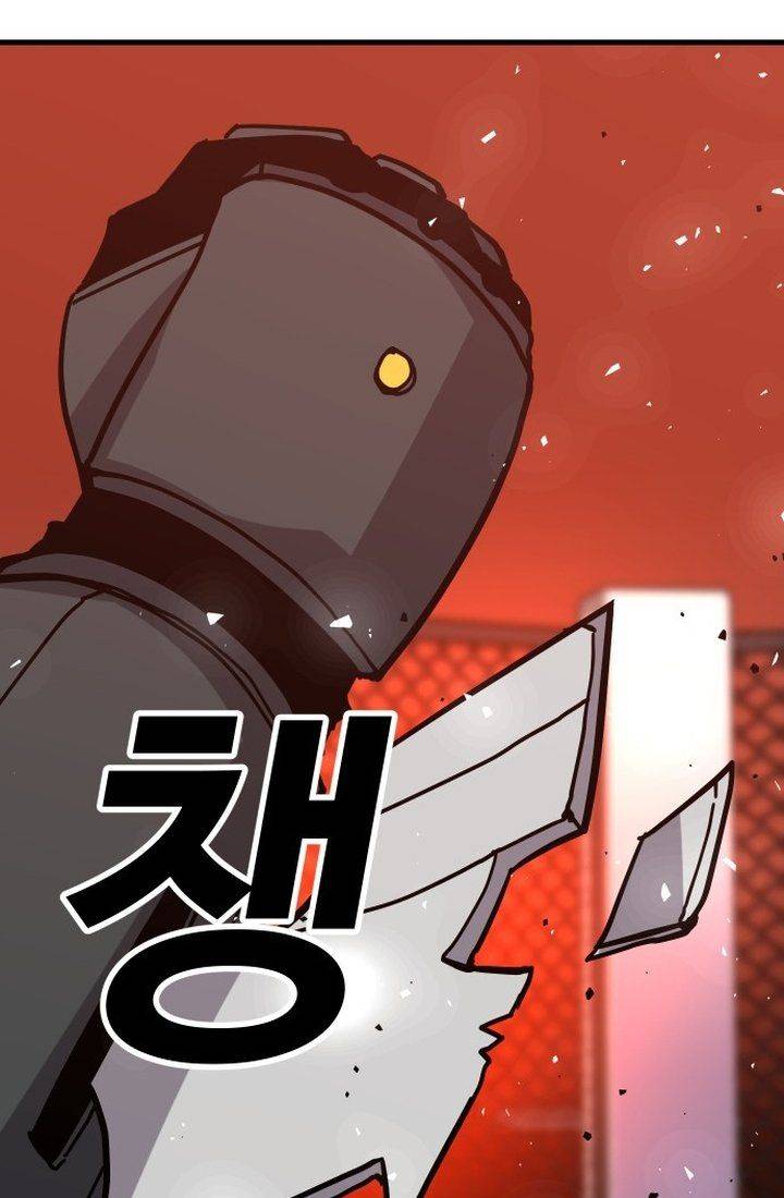 Nôn Tiền Ra: Chapter 42
