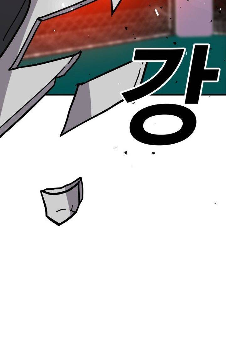 Nôn Tiền Ra: Chapter 42