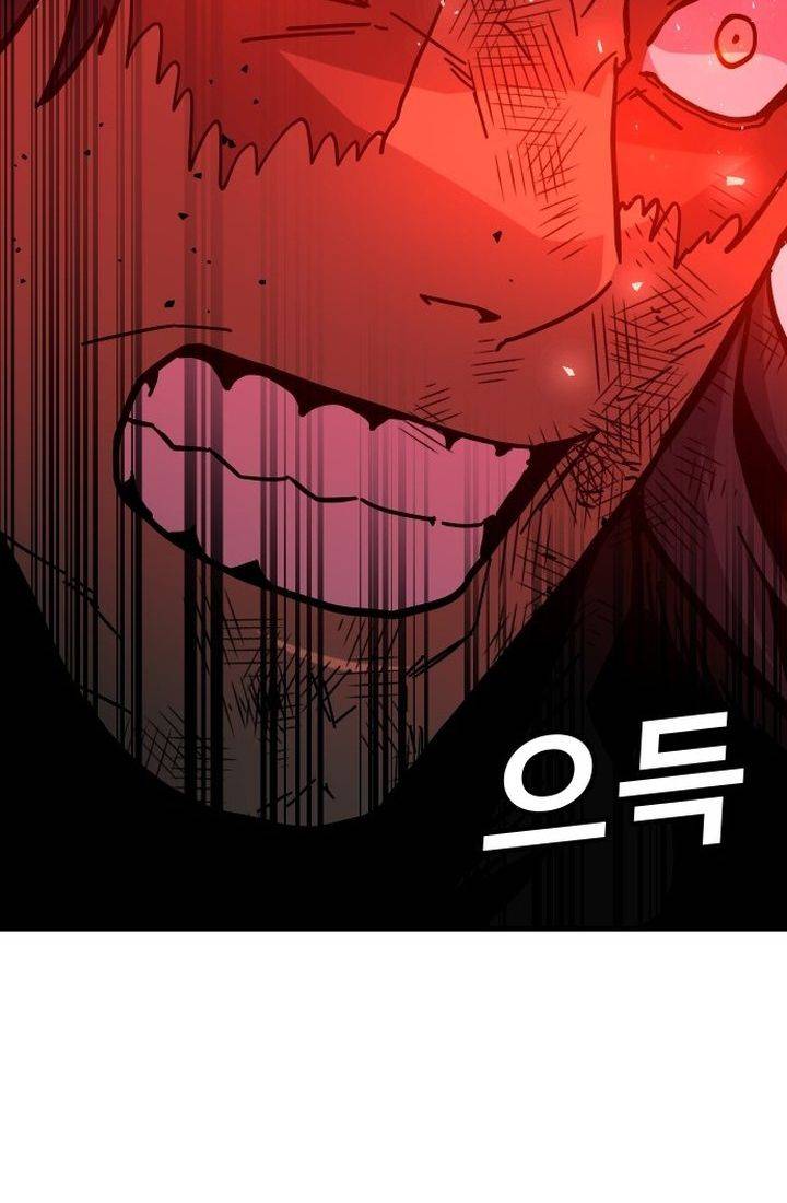 Nôn Tiền Ra: Chapter 42