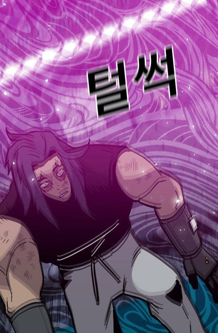 Nôn Tiền Ra: Chapter 42