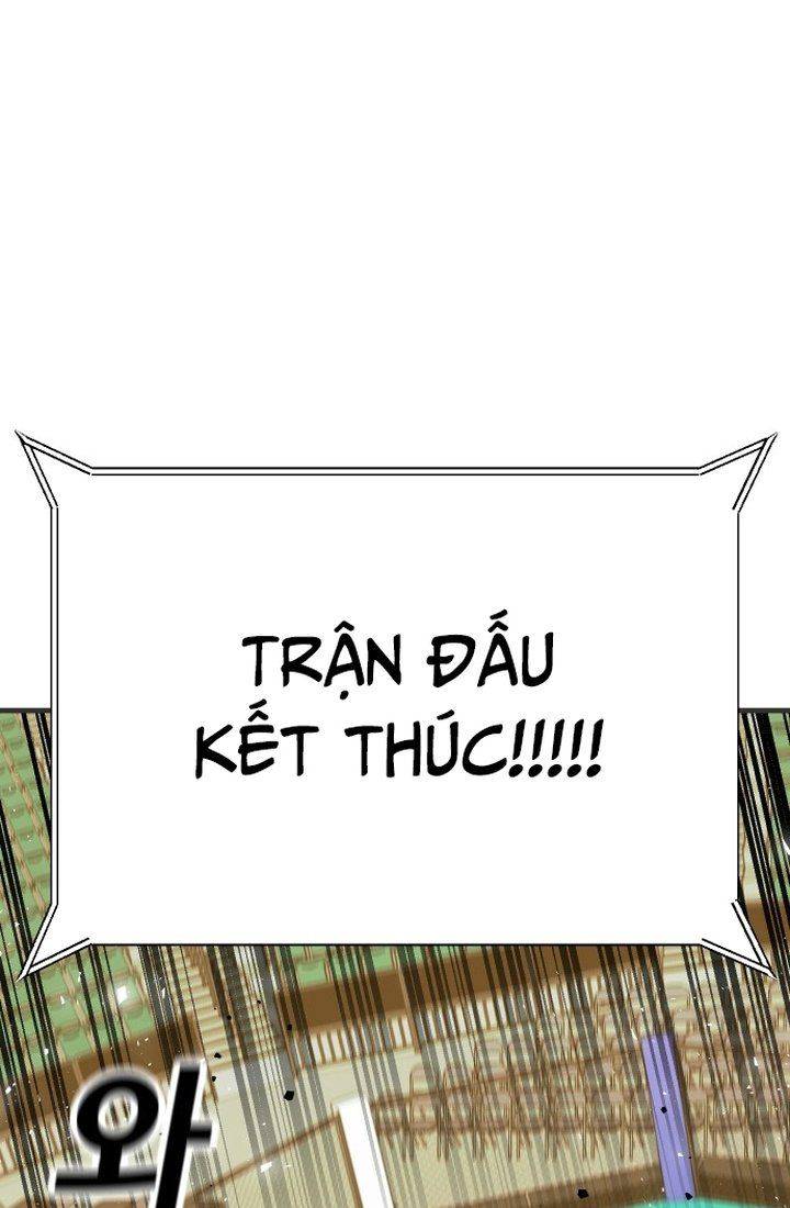 Nôn Tiền Ra: Chapter 42