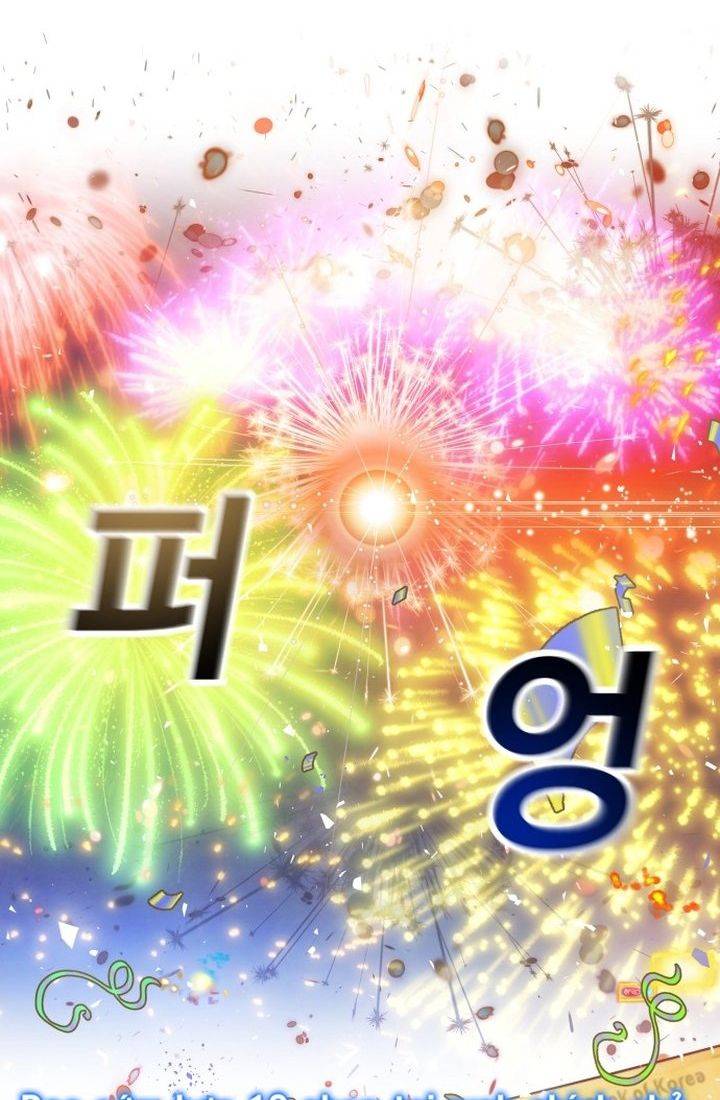Nôn Tiền Ra: Chapter 42