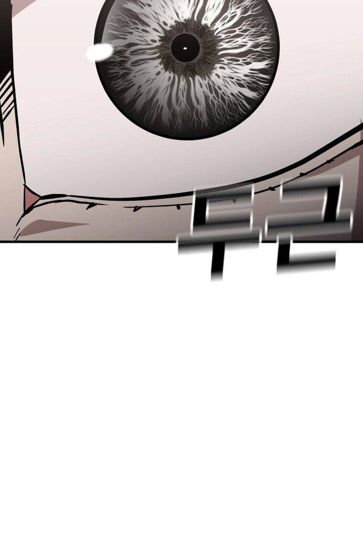 Nôn Tiền Ra: Chapter 42