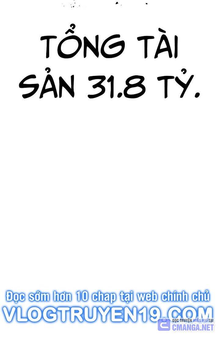 Nôn Tiền Ra: Chapter 42