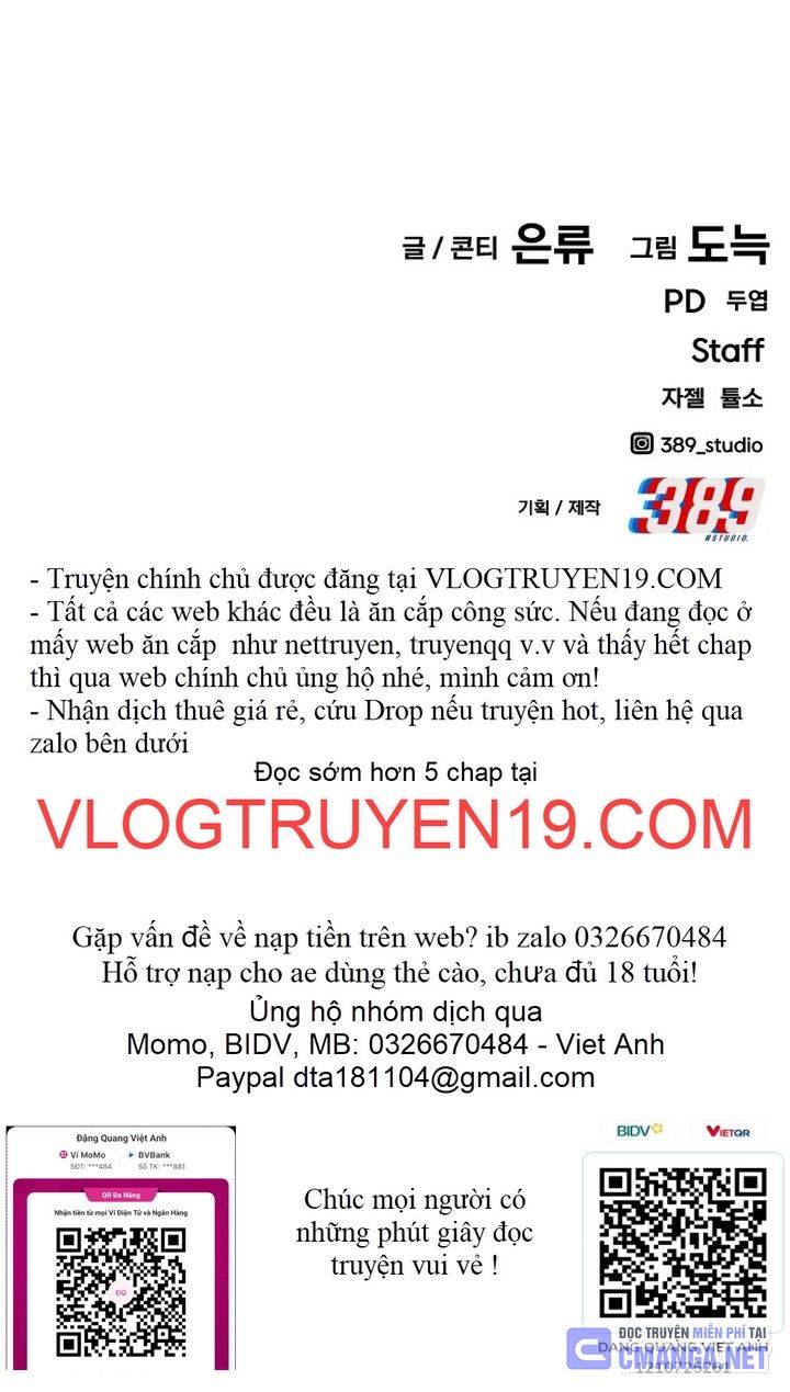 Nôn Tiền Ra: Chapter 42