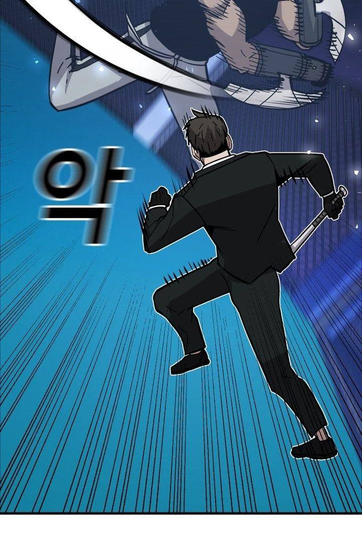 Nôn Tiền Ra: Chapter 42