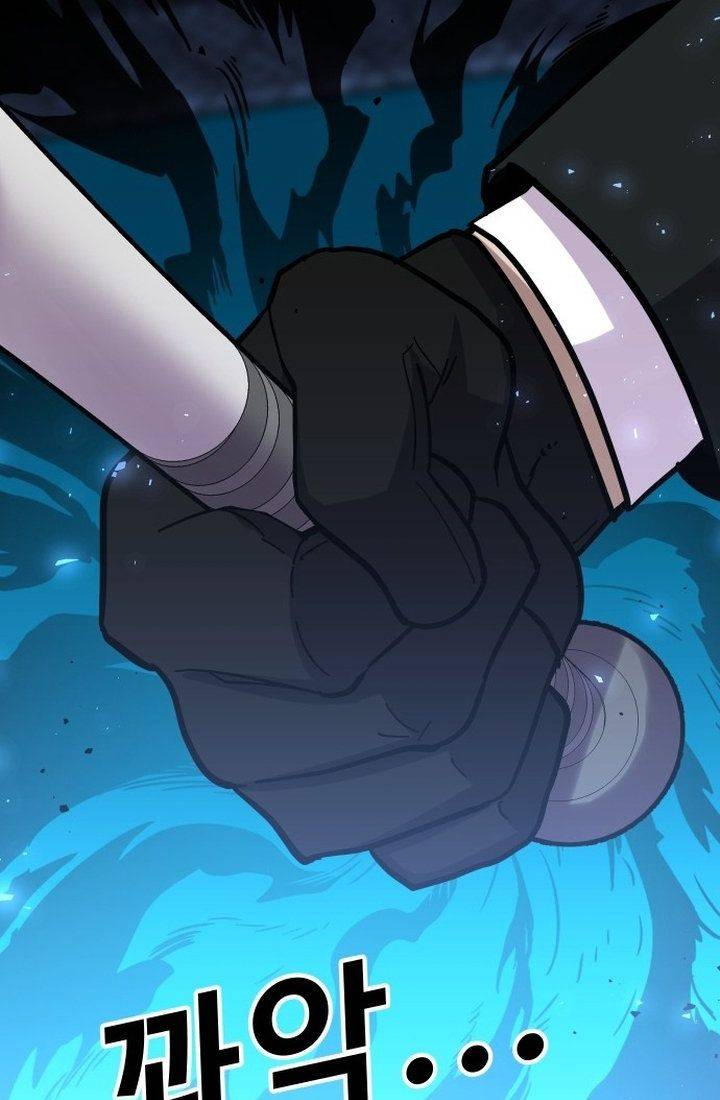 Nôn Tiền Ra: Chapter 42