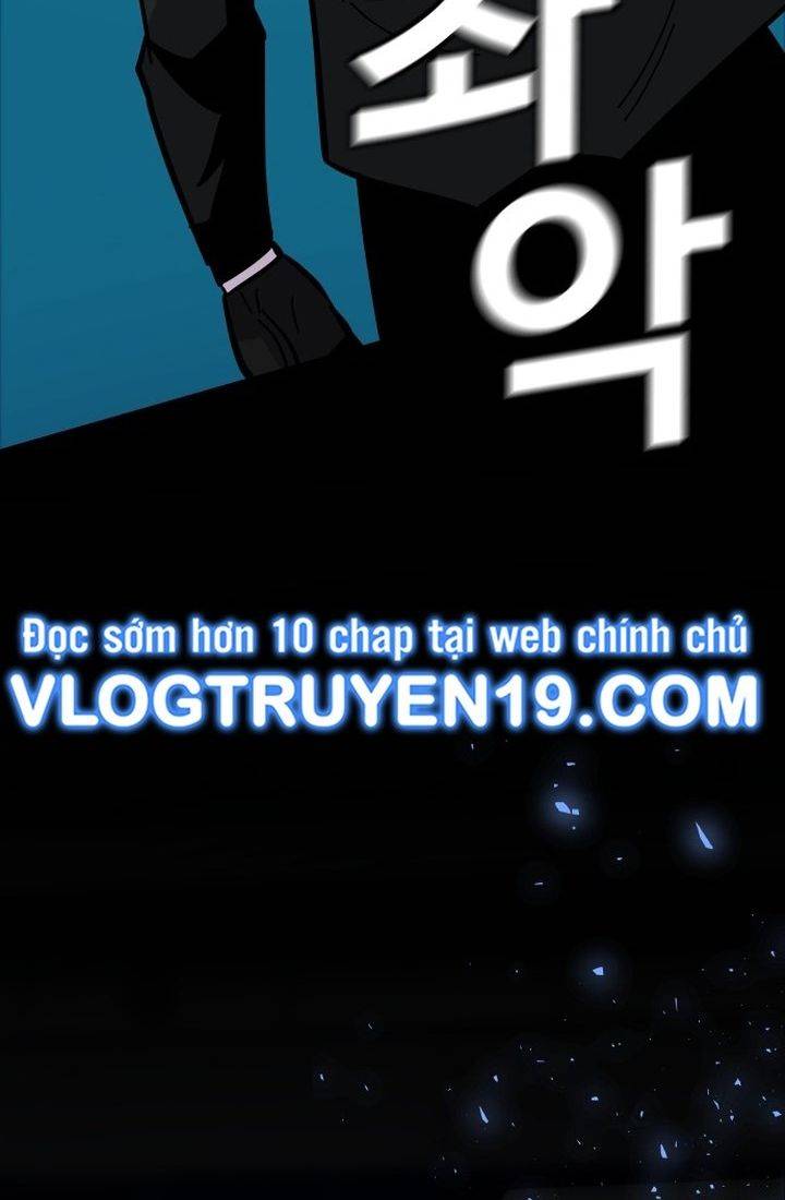 Nôn Tiền Ra: Chapter 42