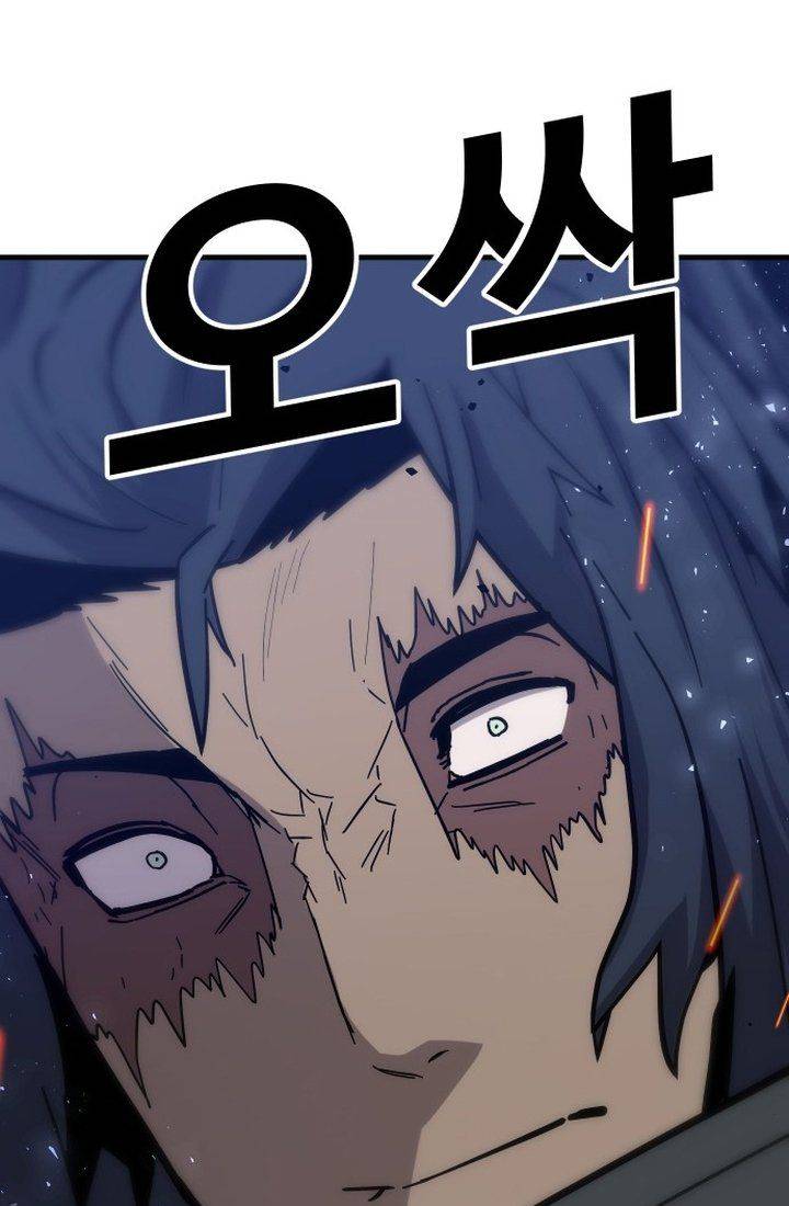 Nôn Tiền Ra: Chapter 42