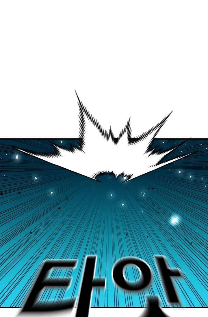 Nôn Tiền Ra: Chapter 42