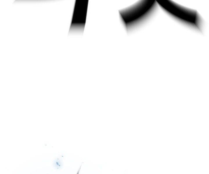 Nôn Tiền Ra: Chapter 42