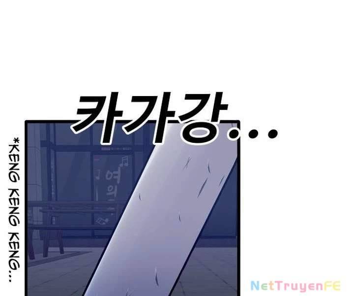 Nôn Tiền Ra: Chapter 43