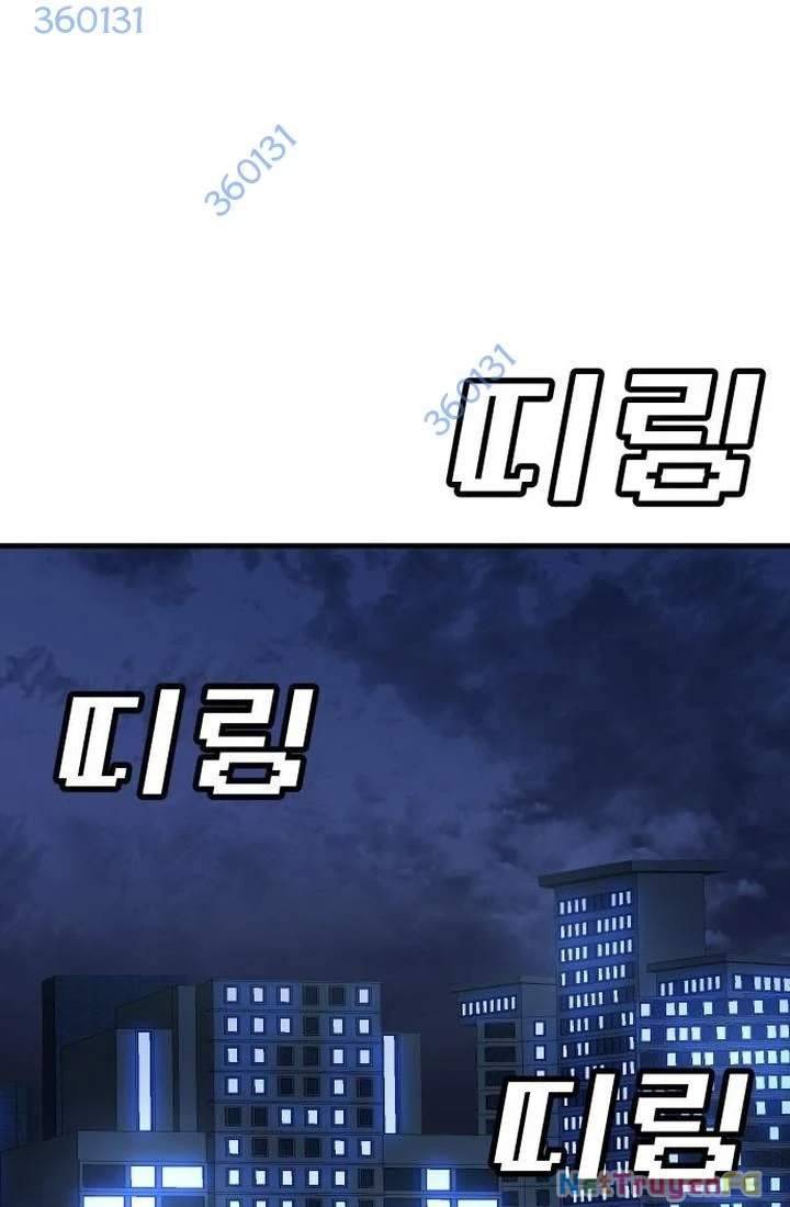 Nôn Tiền Ra: Chapter 43