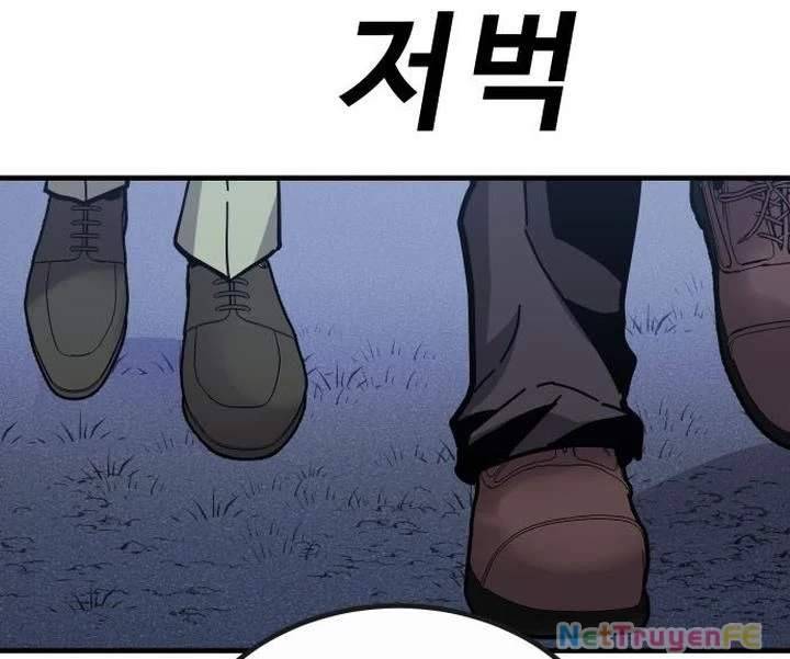 Nôn Tiền Ra: Chapter 43