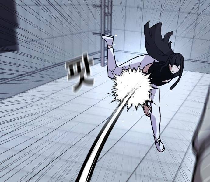 Nôn Tiền Ra: Chapter 45