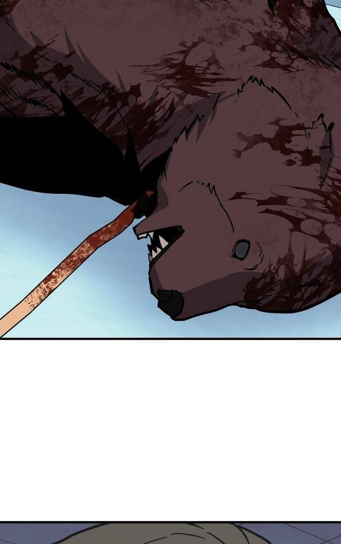 Nôn Tiền Ra: Chapter 45