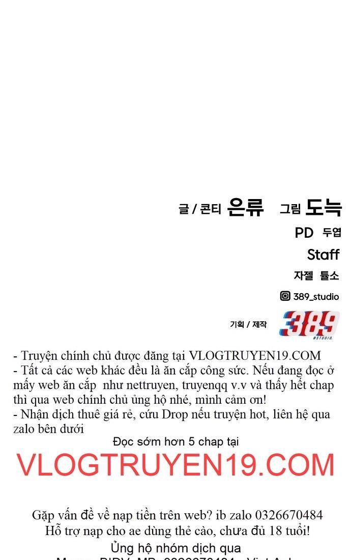 Nôn Tiền Ra: Chapter 45
