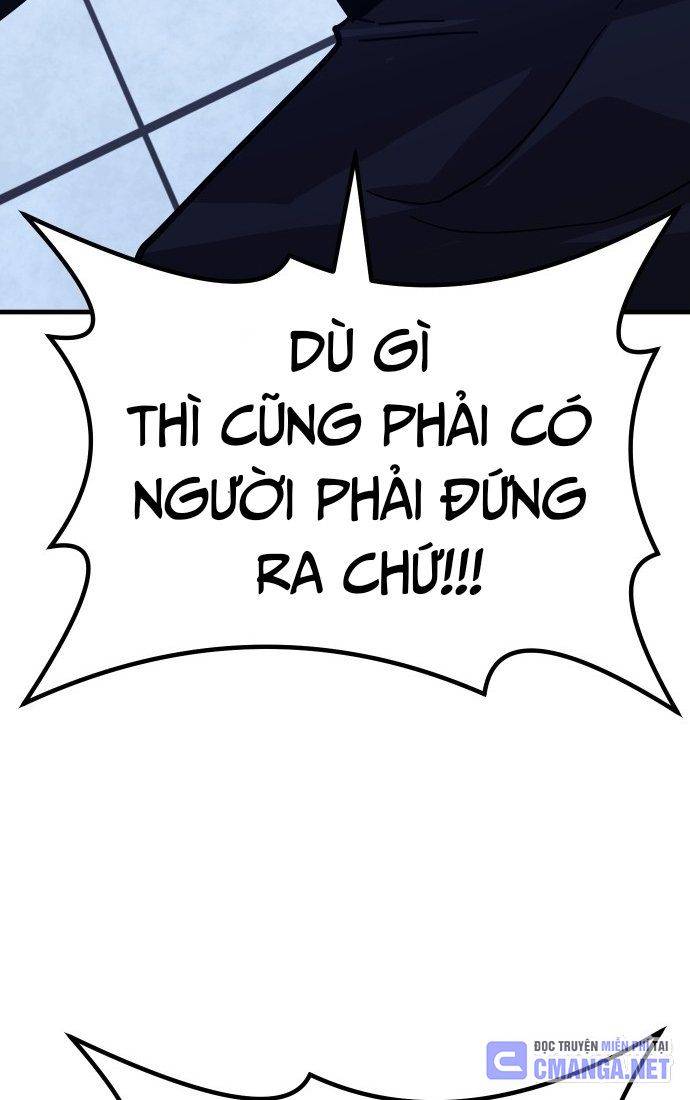 Nôn Tiền Ra: Chapter 45